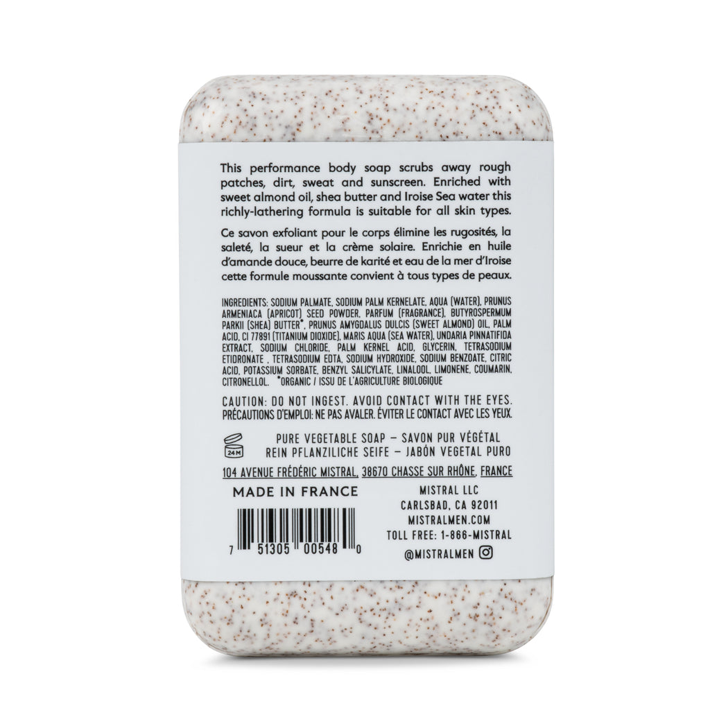 Exfoliating Bar Soap